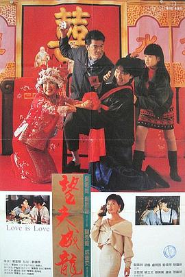 亚洲日本一区二区三区高清在线