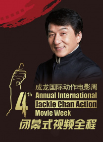 伊人网站在线